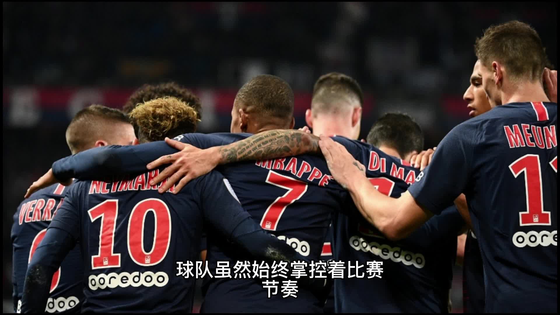 是在技