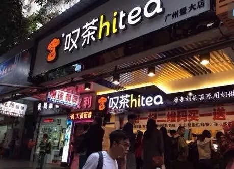 懂球帝  加盟