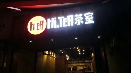 懂球帝  
